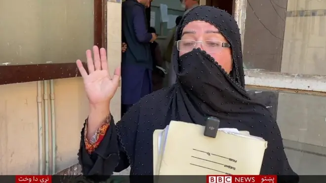 د مېرمنو حق