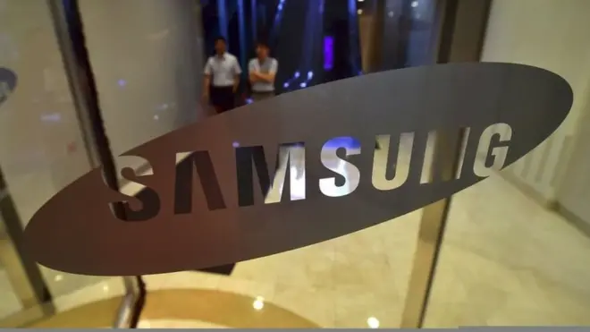 Samsung imesema kufichua taarifa kama hizo ni kutoa siri za kibiashara.