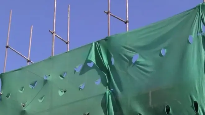 ناقانونه ودانۍ