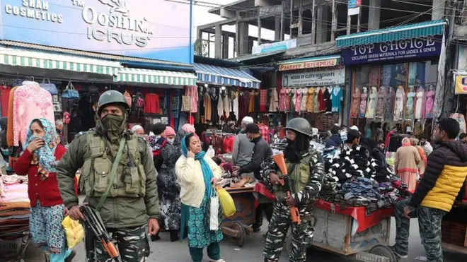 श्रीनगर