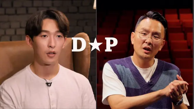 DP의 추억… 전직 ‘군탈체포조’의 고백