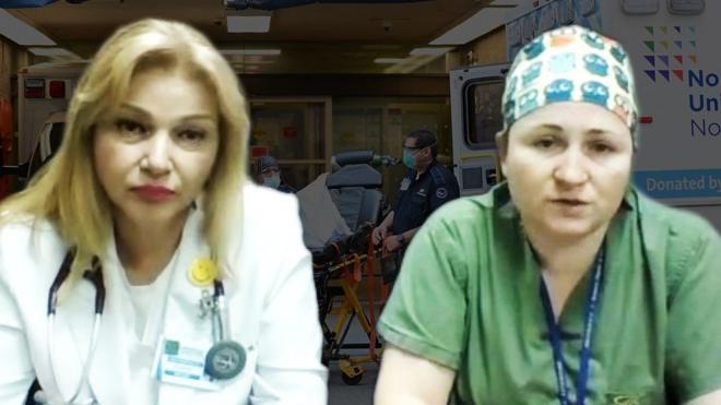 Лариса и Галина работают врачами в больнице в Бруклине