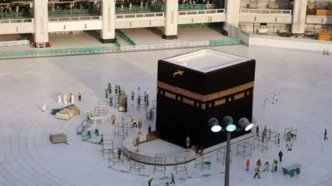 مکه المکرمه