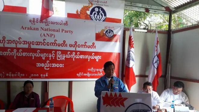 ရခိုင် လူမျိုး တွေရဲ့ သဘောထား ကို ထည့်သွင်း ခဲ့ခြင်း မရှိ