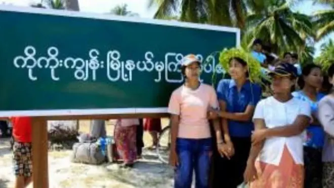 ပြီးခဲ့တဲ့ ၂၀၁၅ ရွေးကောက်ပွဲ မှာတော့ မဲဆန္ဒနယ် ၃ ခုစလုံး ပြည်ခိုင်ဖြိုးပါတီက အနိုင်ရှိထားတာ ဖြစ်ပါတယ်။