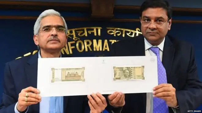 नोटबंदी