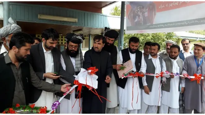 دا په افغانستان کې دیارلسم ولایت دی، چې پکې د اچ ای وي مرکز په لوړ معیار جوړېږي.