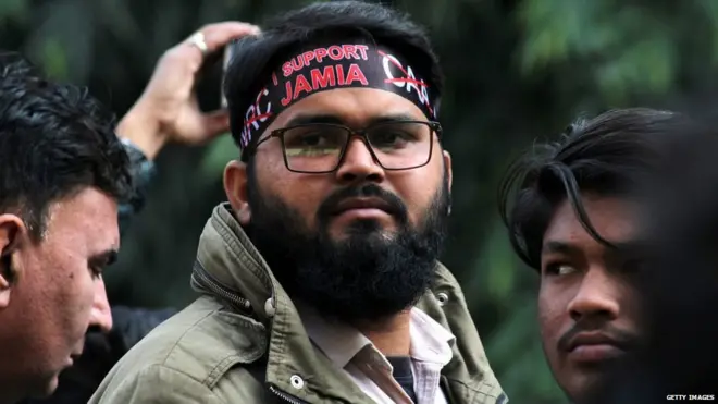 जामिया मिल्लिया इस्लामिया