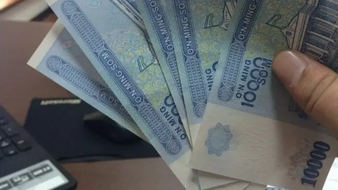 Ўзбекистонда муомалага чиқарилган 10000 сўмлик банкнот