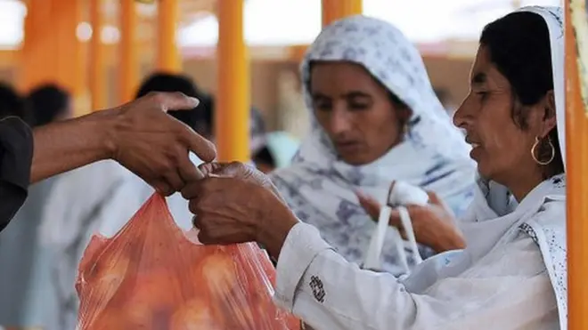 اشیائے خوردو نوش