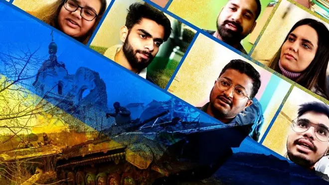 यूक्रेन