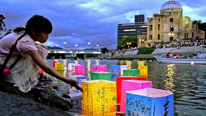 हिरोशिमा