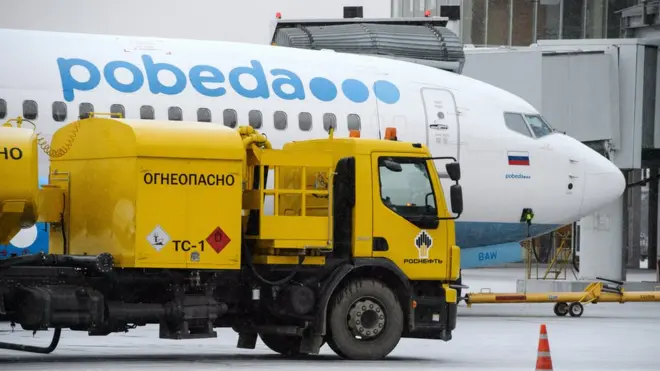 Авиакомпания "Победа" была образована в сентябре 2014 года