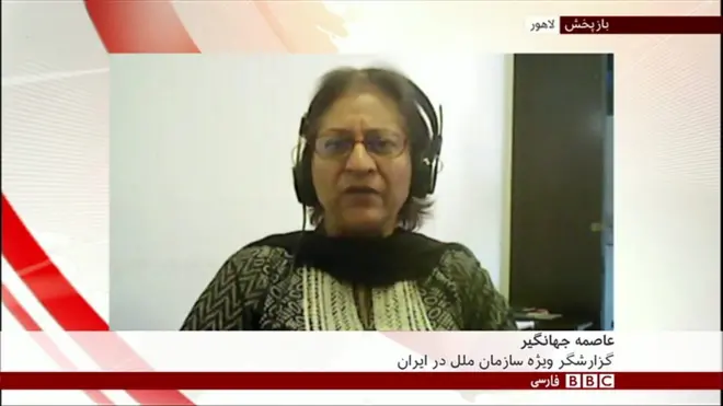 اظهارات گزارشگر ویژه سازمان ملل برای حقوق بشر ایران