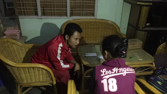 အိမ်အကူ