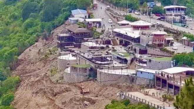 مارگلہ، اسلام آباد، مونال