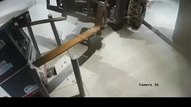 вкрали банкомат