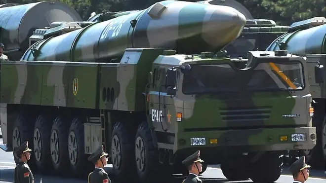 डीएफ-26 मिसाइल