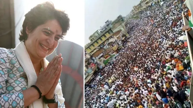 प्रियंका गांधी