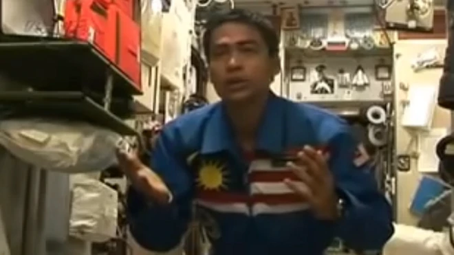 Намозхон фазогир