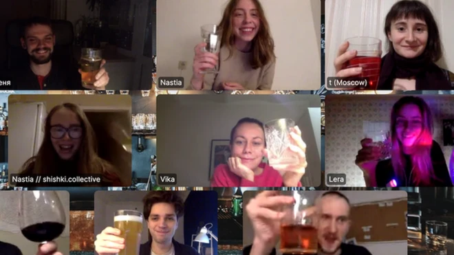 Cовместное распитие в режиме онлайн