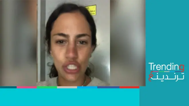 كيف ساهمت وسائل التواصل في القبض على "متحرش مطار القاهرة"؟