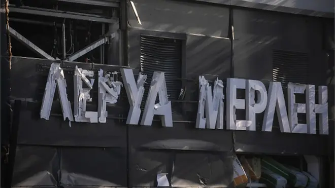 Один із зруйнованих російськими ударами Leroy Merlin в Україні