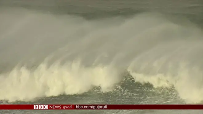 દરિયા કાંઠો