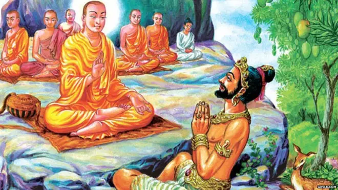 මහින්දාගමනය