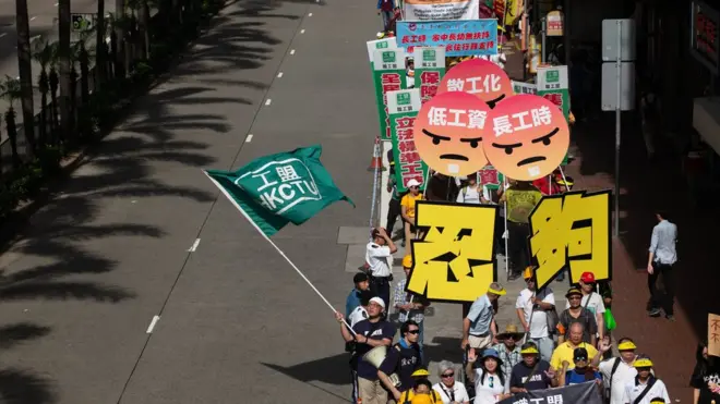 《港區國安法》實施後香港大量工會和民間團體已解散。