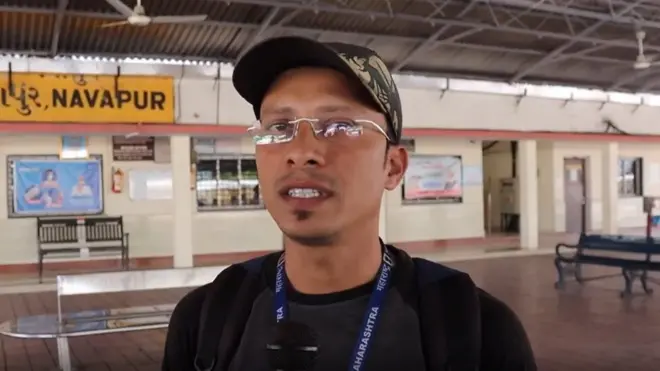 నవాపూర్