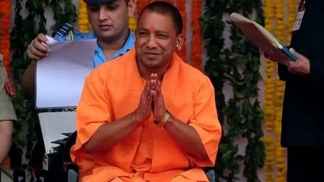 یوگی آدتیہ ناتھ