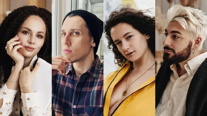 Лена Переверзева, Никита Золотухин, Мария Дубровская, Саша Рахманов