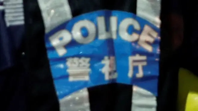 ตำรวจญี่ปุ่น