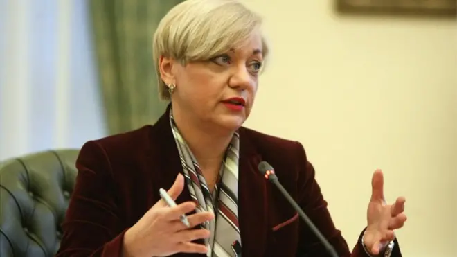 Валерія Гонтарева