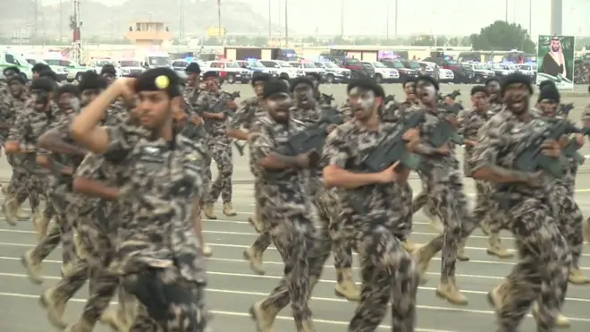 Саудовские силы безопасности