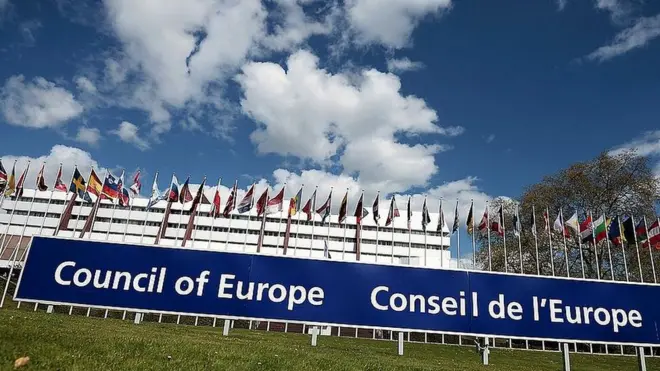 Совет Европы
