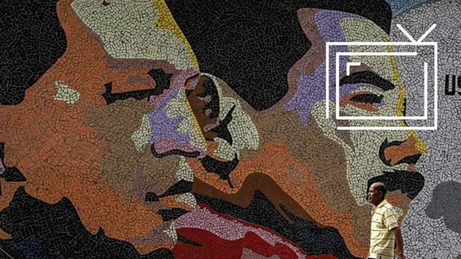 Чавес и Мадуро