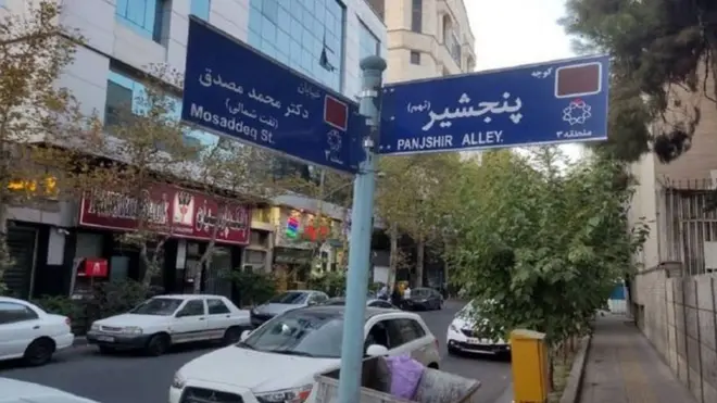 ایران ښاري شورا پر کابل د طالبانو له کنټرول مخکې ځينې واټونه د افغانستان او ازبکستان او تاجکستان د یو شمېر تاریخي سیمو په نومومونو ونومول.