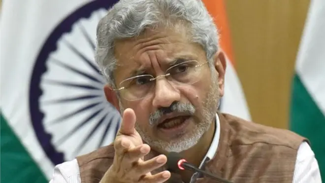 एस जयशंकर