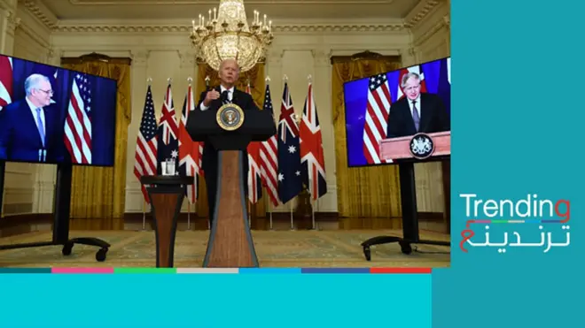 صفقة غواصات نووية بريطانية أمريكية لأستراليا تثير غضبا فرنسيا ومخاوف صينية