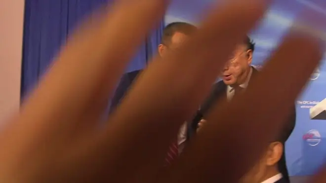 Conferencia del Partido Comunista de China