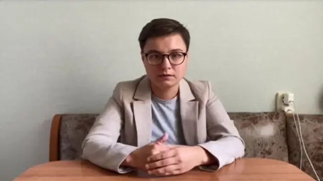 Грудина