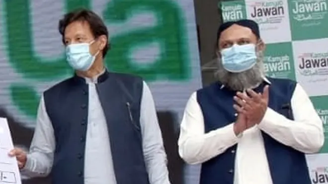 جام کمال اور عمران خان