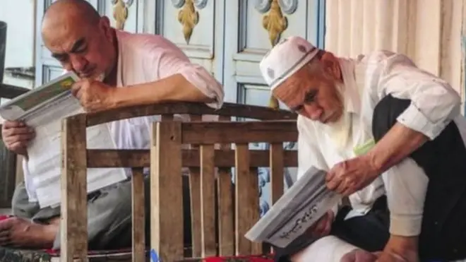 वीगर मुसलमान