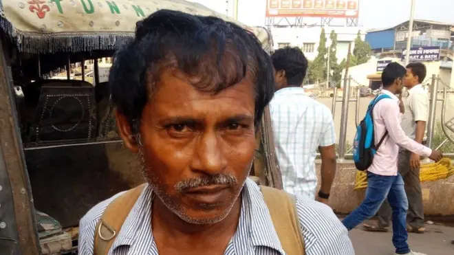 પરપ્રાંતીય