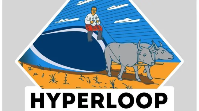 Twitter Город-волнорєз