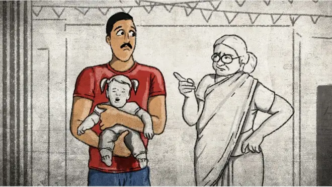 सांकेतिक चित्र