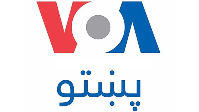 د امریکا غږ په خبره دوی ته د پاکستان د څارګرو ادارې یوه چارواکي د نوم نه یادولو په شرط ویلي، چې وېبپاڼې يې د پښتون ژغورنې غورځنګ له امله تړل کېږي.