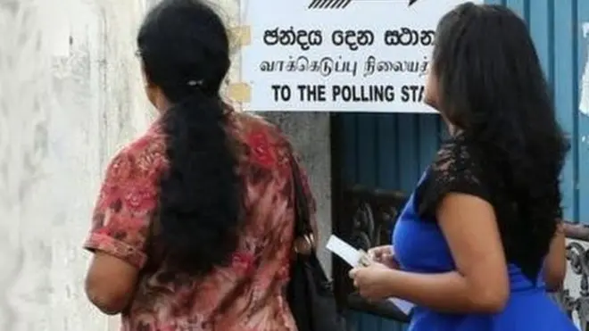 ඡන්ද මධ්‍යස්ථානයක්